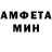 Метадон VHQ sedna888