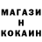 КЕТАМИН VHQ Lloyd Holmes