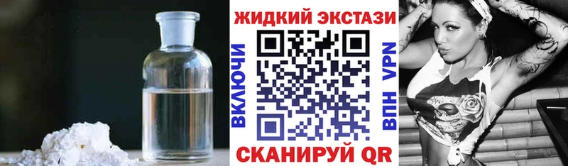 Купить где  Осинники  БУТИРАТ BDO 