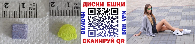 ЭКСТАЗИ бентли  Купить закладки  Осинники 