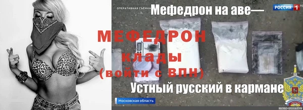 экстази Дмитров