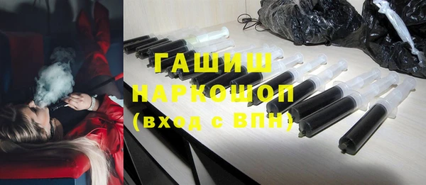 мефедрон мука Дмитриев