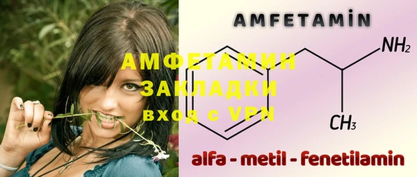 экстази Дмитров