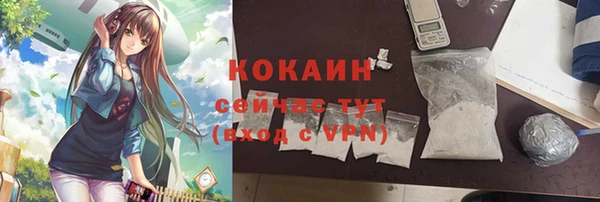 гашиш Дмитровск
