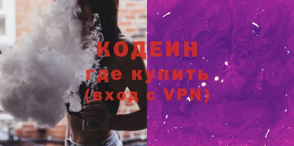 экстази Дмитров