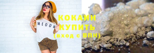 экстази Дмитров