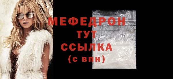 гашиш Дмитровск