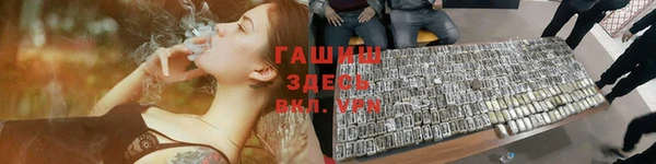 экстази Дмитров