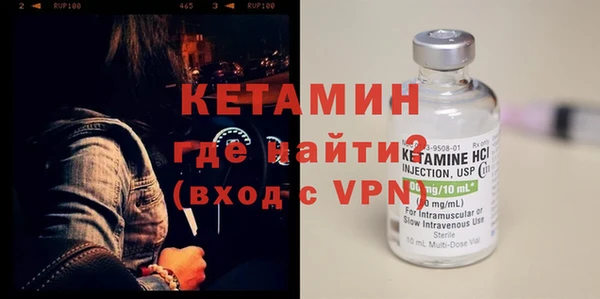 гашиш Дмитровск