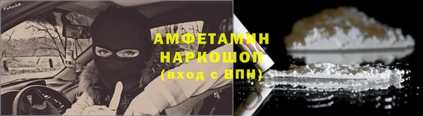 гашиш Дмитровск