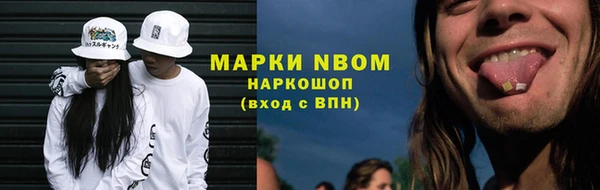 мефедрон мука Дмитриев
