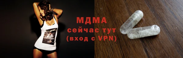 мефедрон мука Дмитриев