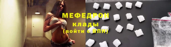 гашиш Дмитровск