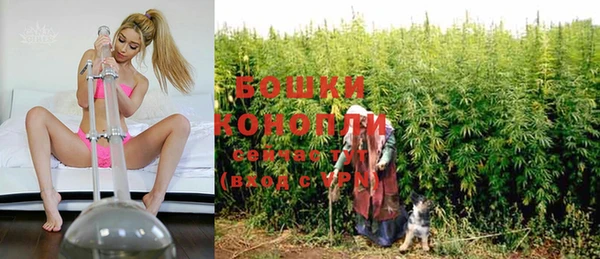 мефедрон мука Дмитриев
