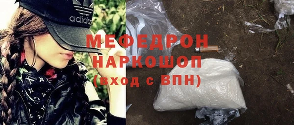 экстази Дмитров