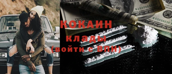 мефедрон мука Дмитриев