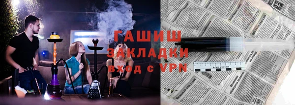 мефедрон мука Дмитриев
