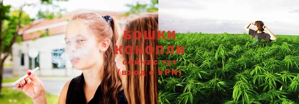 гашиш Дмитровск