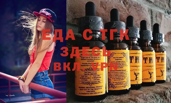 мефедрон мука Дмитриев