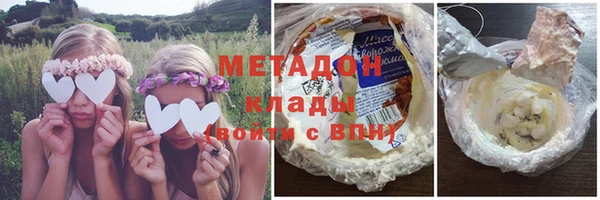 экстази Дмитров