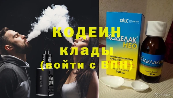 экстази Дмитров