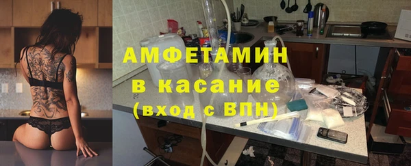 мефедрон мука Дмитриев