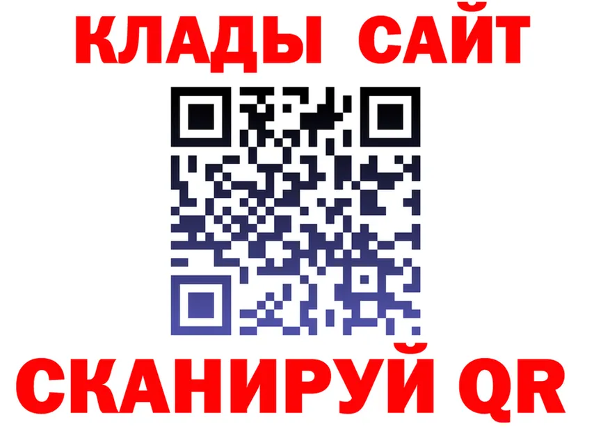 ТГК жижа зеркало это KRAKEN Осинники