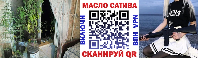 Купить где  Осинники  Дистиллят ТГК вейп с тгк 